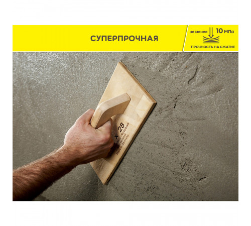 Штукатурка цементная Vetonit ТТ40 фасадная 25 кг Штукатурка цементная Vetonit ТТ40 фасадная 25 кг