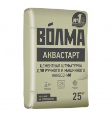 Штукатурка цементная Волма Аквастарт 25 кг