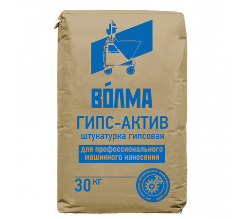 Штукатурка гипсовая Волма Гипс Актив МН 30 кг Штукатурка гипсовая Волма Гипс Актив МН 30 кг