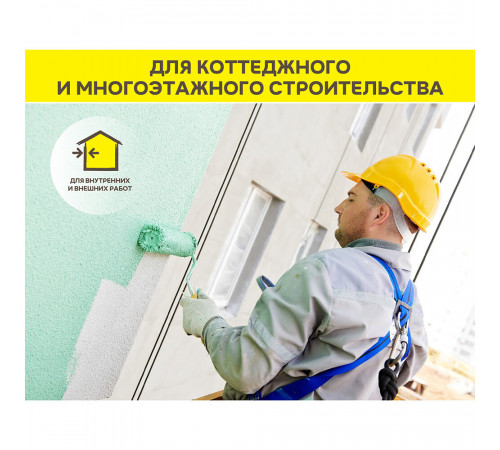 Штукатурка декоративная Vetonit Weber.Min Шуба 2 мм 25 кг Штукатурка декоративная Vetonit Weber.Min Шуба 2 мм 25 кг