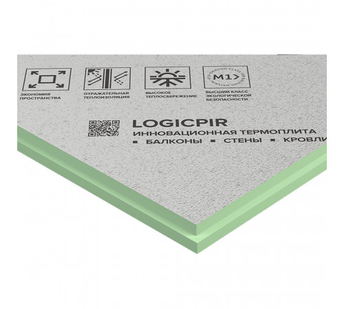 Плита теплоизоляционная Технониколь LOGICPIR 50х590х1190 мм Плита теплоизоляционная Технониколь LOGICPIR 50х590х1190 мм