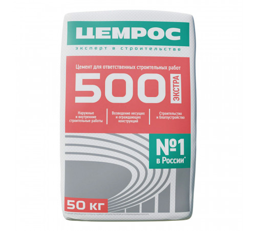 Цемент ЦЕМРОС М500 Д0 ЦЕМ I 42,5 50 кг Цемент ЦЕМРОС М500 Д0 ЦЕМ I 42,5 50 кг