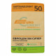 Цемент ЦЕМРОС М500 Д0 ЦЕМ I 42,5 50 кг