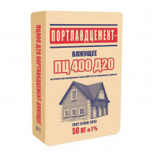 Портландцемент вяжущее ПЦ400 Д20 50 кг
