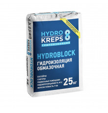 Гидроизоляция цементная Крепс HydroBlock тонкослойная бесшовная 25 кг