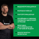 Гидроизоляция цементная Церезит CR 65 20 кг