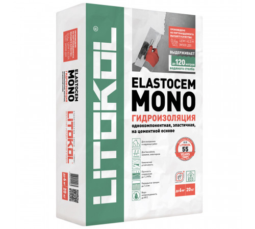 Гидроизоляция цементно-полимерная Litokol Elastocem Mono бесшовная 20 кг