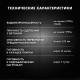 Гидроизоляция цементно-полимерная Церезит CR 166 2К 24 кг+8 кг