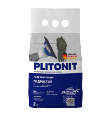 Гидроизоляция Plitonit ГидроСтоп 2 кг