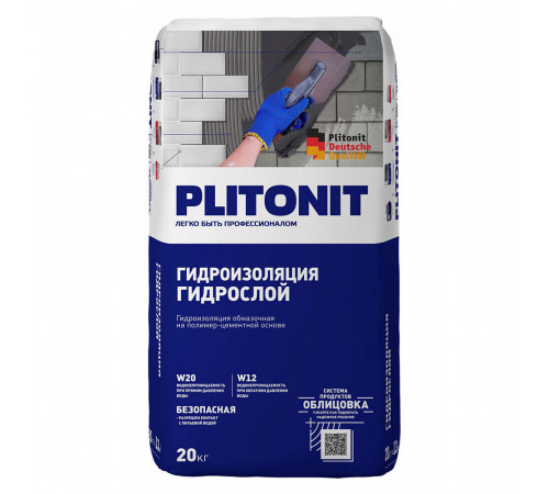 Гидроизоляция цементная Plitonit ГидроСлой тонкослойная 20 кг Гидроизоляция цементная Plitonit ГидроСлой тонкослойная 20 кг