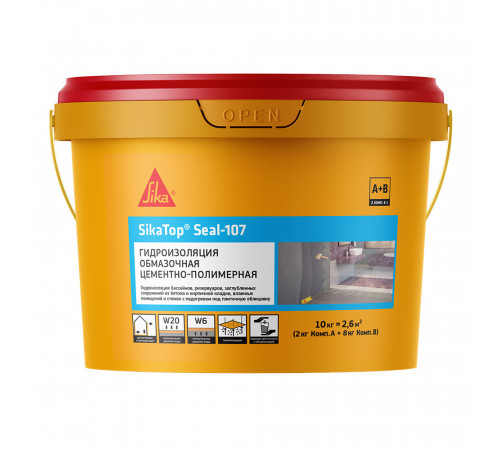 Гидроизоляция цементно-полимерная Sika SikaTop Seal-107 2К 10 кг