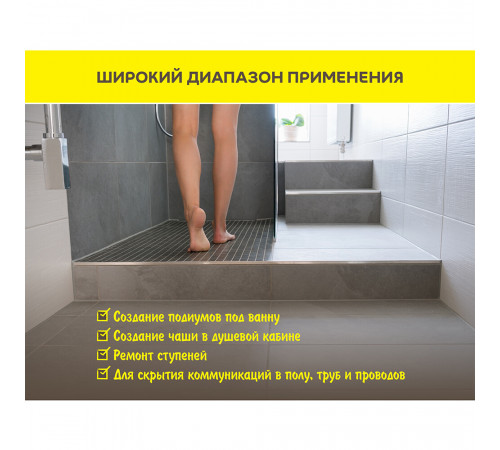 Ровнитель (стяжка пола) первичный Weber.vetonit 6000 быстротвердеющий 25 кг Ровнитель (стяжка пола) первичный Weber.vetonit 6000 быстротвердеющий 25 кг