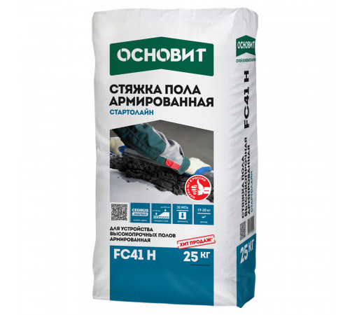 Ровнитель (стяжка пола) первичный Основит Стартолайн FC41H 25 кг