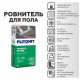 Ровнитель (стяжка пола) первичный Plitonit P1 PRO 25 кг