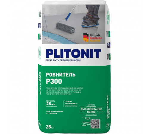 Ровнитель (наливной пол) финишный Plitonit Р300 самовыравнивающийся 25 кг Ровнитель (наливной пол) финишный Plitonit Р300 самовыравнивающийся 25 кг