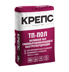 Ровнитель (наливной пол) универсальный Крепс ТП-пол самовыравнивающийся 20 кг