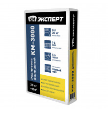 Ровнитель (наливной пол) финишный КМ Эксперт 3000 самовыравнивающийся 20 кг