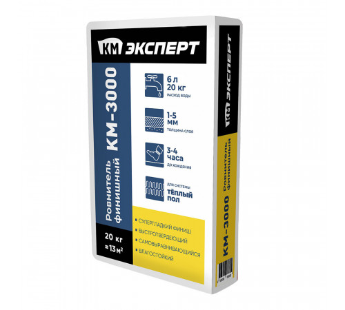 Ровнитель (наливной пол) финишный КМ Эксперт 3000 самовыравнивающийся 20 кг Ровнитель (наливной пол) финишный КМ Эксперт 3000 самовыравнивающийся 20 кг