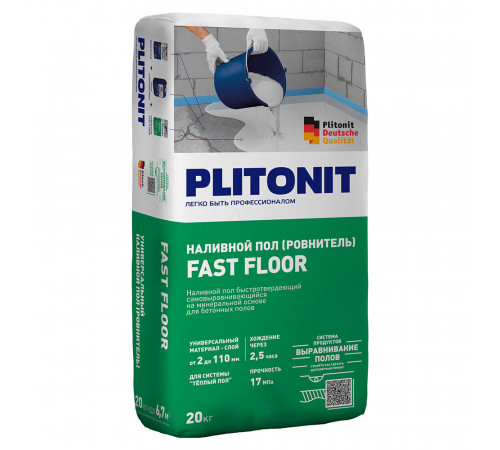 Ровнитель (наливной пол) универсальный Plitonit Fast Floor самовыравнивающийся быстротвердеющий 20 кг Ровнитель (наливной пол) универсальный Plitonit Fast Floor самовыравнивающийся быстротвердеющий 20 кг