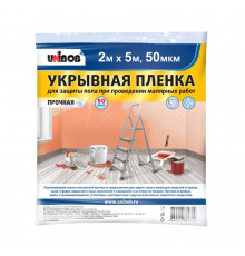 Пленка защитная Unibob 50 мкм 2х5 м (10 кв.м)
