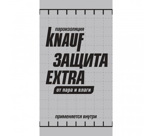 Пароизоляция Knauf Защита Extra 100 г/м2 75 кв.м Пароизоляция Knauf Защита Extra 100 г/м2 75 кв.м