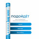 Пароизоляция теплоотражающая Knauf Nord VB 180 г/м2 75 кв.м