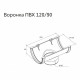 Воронка желоба пластиковая d120-87 мм Grand Line белая RAL 9003