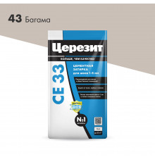 Затирка цементная Церезит CE 33 comfort 43 багамы бежевая 5 кг