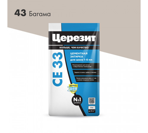 Затирка цементная Церезит CE 33 comfort 43 багамы бежевая 5 кг Затирка цементная Церезит CE 33 comfort 43 багамы бежевая 5 кг