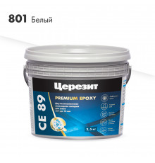 Затирка эпоксидная Церезит CE89 801 белая 2,5 кг