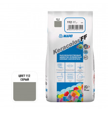 Затирка цементная Mapei Keracolor FF 112 серая 2 кг