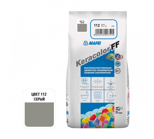Затирка цементная Mapei Keracolor FF 112 серая 2 кг Затирка цементная Mapei Keracolor FF 112 серая 2 кг