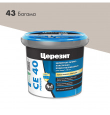 Затирка цементная Церезит CE 40 aquastatic 43 багамы бежевая 1 кг