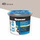 Затирка цементная Церезит CE 40 aquastatic 43 багамы бежевая 1 кг