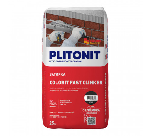 Затирка цементная для клинкера Plitonit Colorit Fast Clinker черная 25 кг