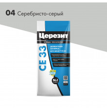 Затирка цементная Церезит CE 33 comfort 04 серебристо-серая 2 кг