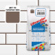 Затирка цементная Mapei Ultracolor Plus 136 гончарная глина 2 кг