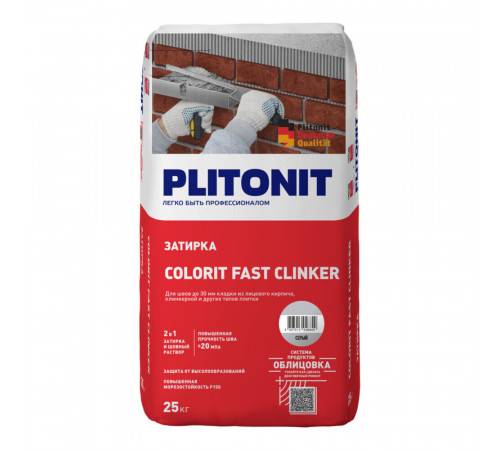 Затирка цементная для клинкера Plitonit Colorit Fast Clinker серая 25 кг Затирка цементная для клинкера Plitonit Colorit Fast Clinker серая 25 кг