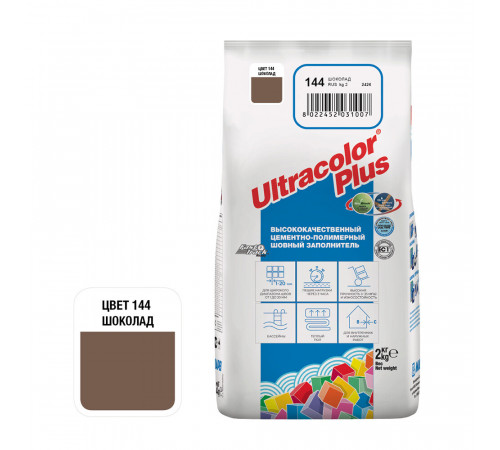 Затирка цементная Mapei Ultracolor Plus 144 шоколад 2 кг Затирка цементная Mapei Ultracolor Plus 144 шоколад 2 кг