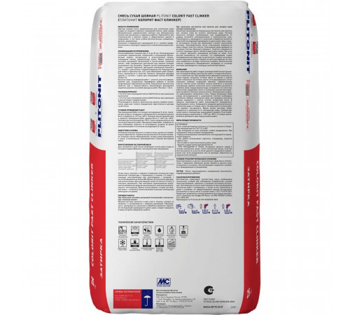 Затирка цементная для клинкера Plitonit Colorit Fast Clinker графит 25 кг Затирка цементная для клинкера Plitonit Colorit Fast Clinker графит 25 кг