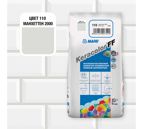 Затирка цементная Mapei Keracolor FF 110 манхеттен 2 кг Затирка цементная Mapei Keracolor FF 110 манхеттен 2 кг