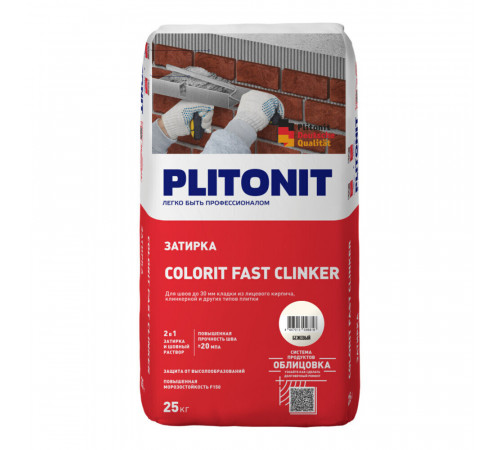 Затирка цементная для клинкера Plitonit Colorit Fast Clinker бежевая 25 кг Затирка цементная для клинкера Plitonit Colorit Fast Clinker бежевая 25 кг