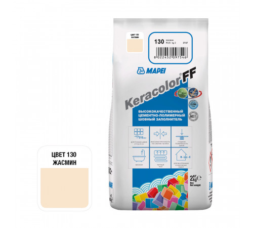 Затирка цементная Mapei Keracolor FF 130 жасмин 2 кг Затирка цементная Mapei Keracolor FF 130 жасмин 2 кг