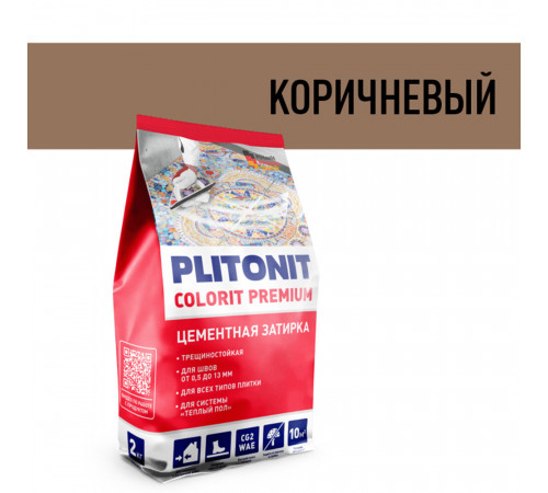 Затирка цементная эластичная Plitonit Colorit Premium коричневая пакет 2 кг Затирка цементная эластичная Plitonit Colorit Premium коричневая пакет 2 кг