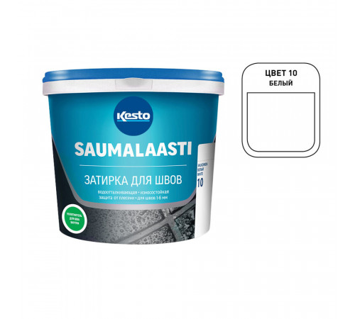 Затирка цементная Kesto Saumalaasti 010 белая 10 кг Затирка цементная Kesto Saumalaasti 010 белая 10 кг