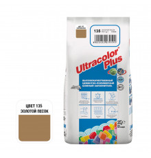 Затирка цементная Mapei Ultracolor Plus 135 золотой песок 2 кг