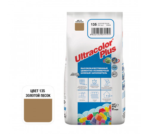 Затирка цементная Mapei Ultracolor Plus 135 золотой песок 2 кг Затирка цементная Mapei Ultracolor Plus 135 золотой песок 2 кг