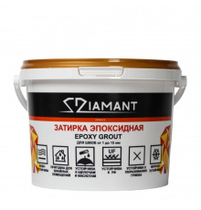 Затирка эпоксидная под колеровку Diamant Color хамелеон 1 кг (208 цветов)