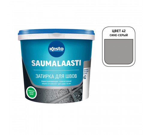 Затирка цементная Kesto Saumalaasti 042 сине-серая 3 кг Затирка цементная Kesto Saumalaasti 042 сине-серая 3 кг