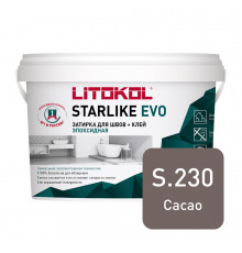 Затирка эпоксидная Litokol Starlike Evo s.230 какао 2,5 кг